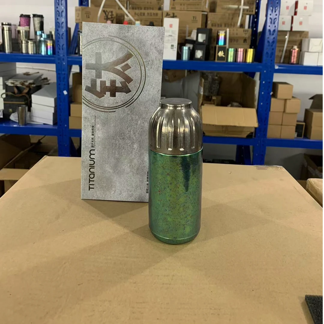 【原装正品】330ml内外双层纯钛抛亮绿高档精致磁吸保温杯