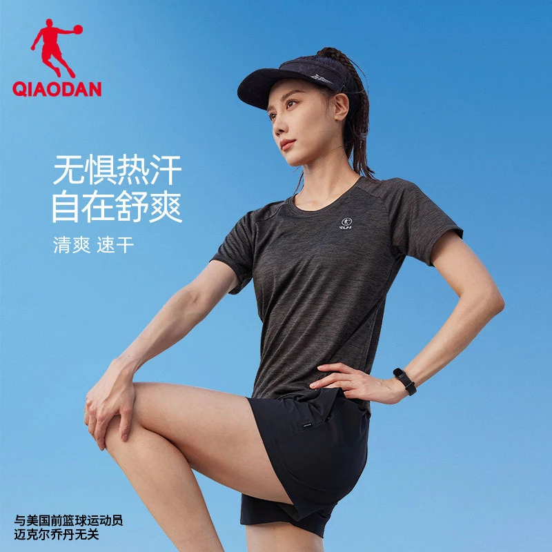 【王总优选】中国乔丹速干运动套装夏季吸湿弹力圆领宽松薄款透气
