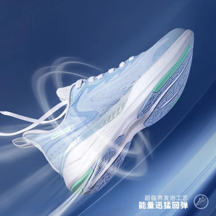 中国乔丹飞影team巭Pro夏季网面透气缓震训练回弹发泡夏季马拉松