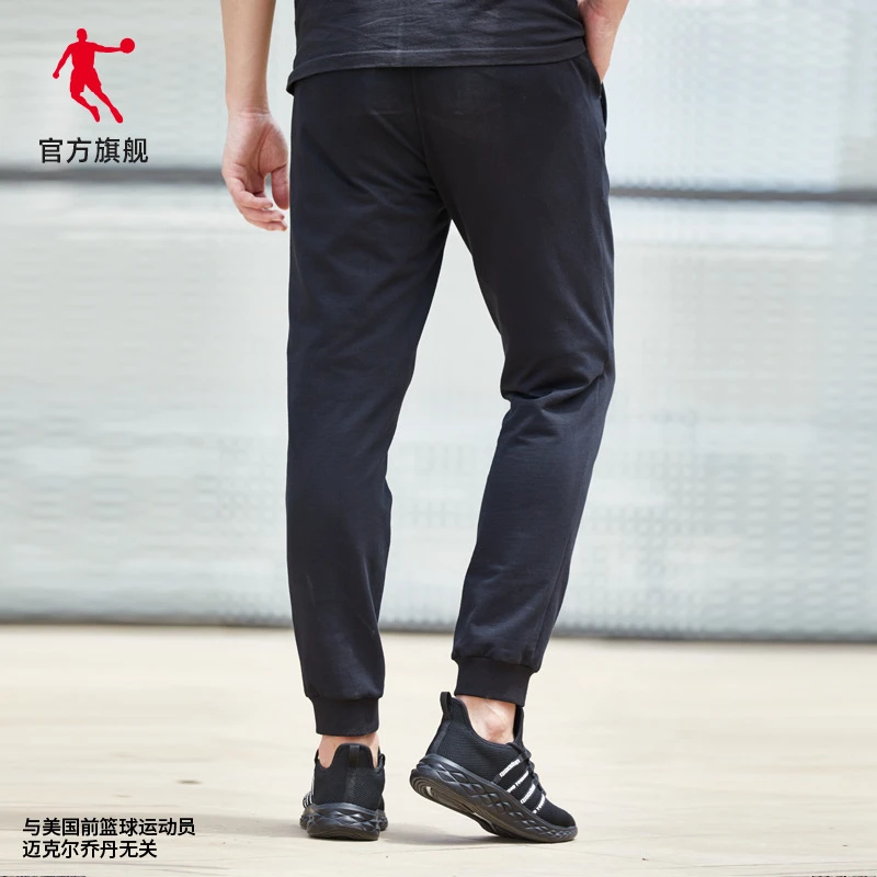 中国乔丹运动裤2022秋冬针织裤男休闲束脚加绒长裤XKL3382476A