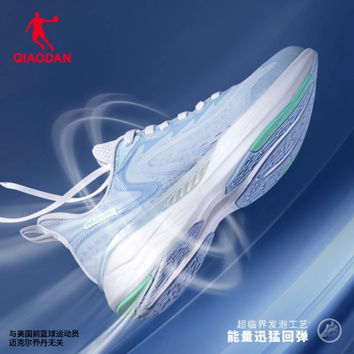 中国乔丹飞影team跑步鞋运动鞋男鞋夏季网面透气轻便减震回弹跑鞋