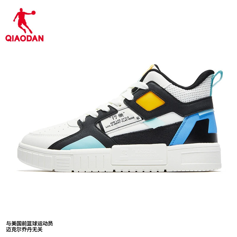 中国乔丹高帮板鞋休闲时尚防滑透气百搭潮流XM35220507sss