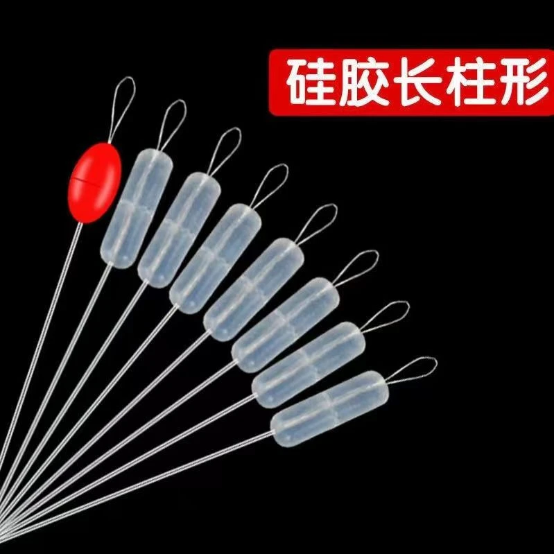 7+1硅胶高透超紧太空豆橄榄圆柱形散装特优质高同心渔具小配件