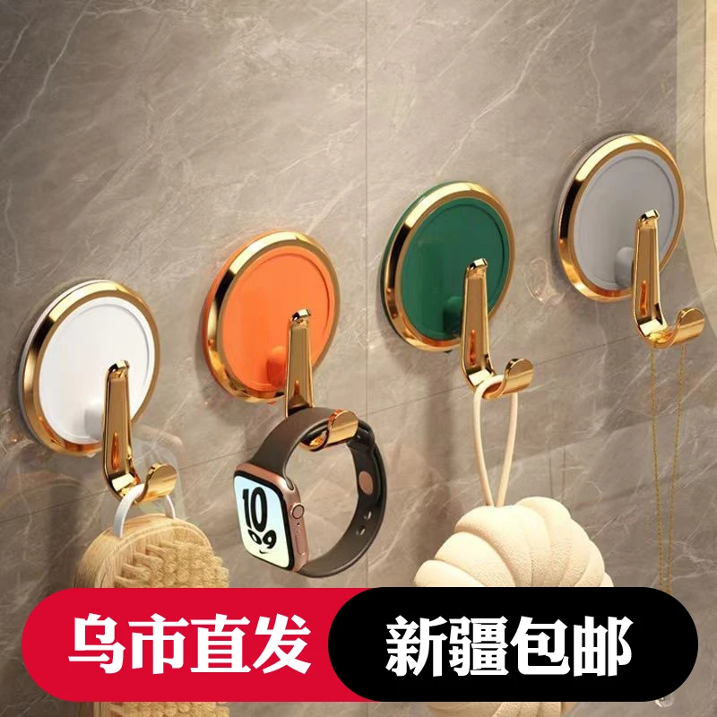 新疆包邮免打孔挂钩超自粘挂壁式墙上无痕厨房卫生间粘胶轻奢粘钩