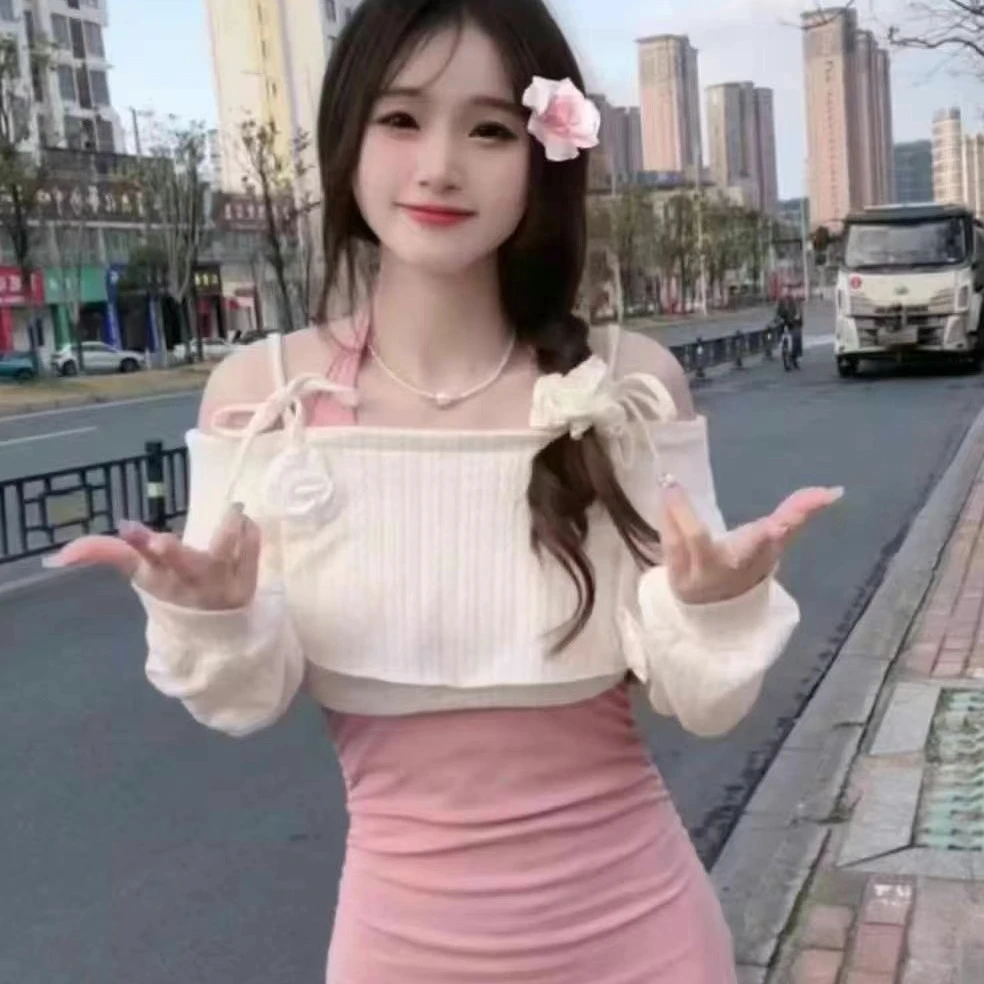 秋装韩版2024新款露肩针织高腰显瘦气质鱼尾中长款半身裙女两件套