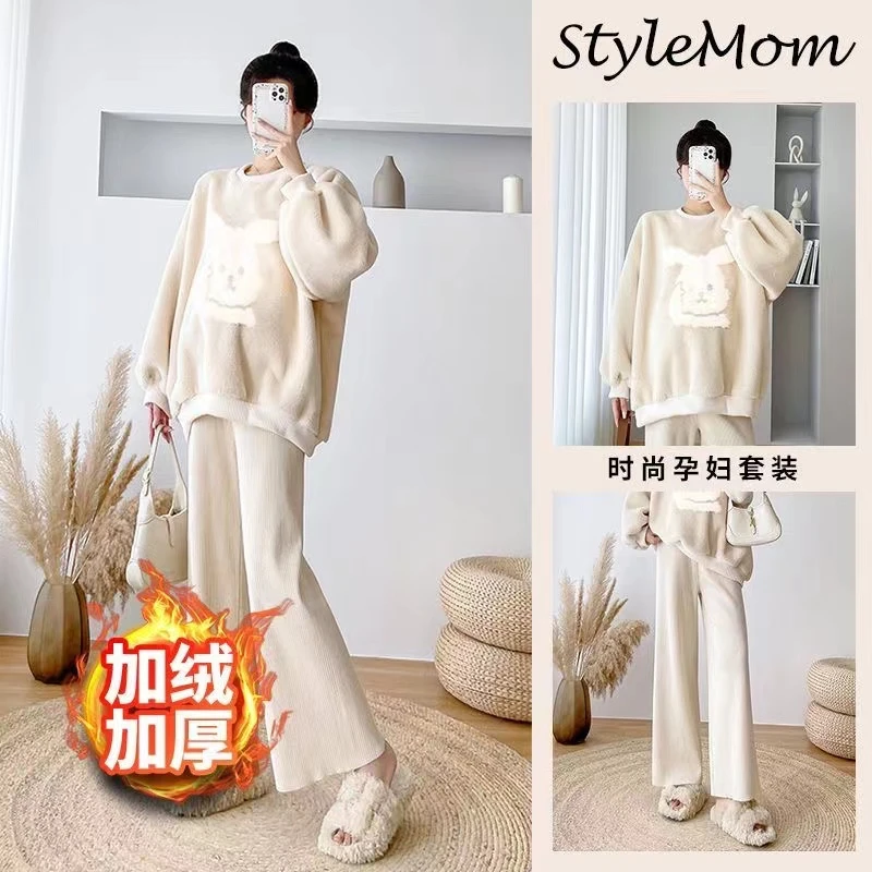秋冬款孕妇新款加绒加厚宽松孕妇卫衣阔腿裤辣妈一整套外出遮孕肚