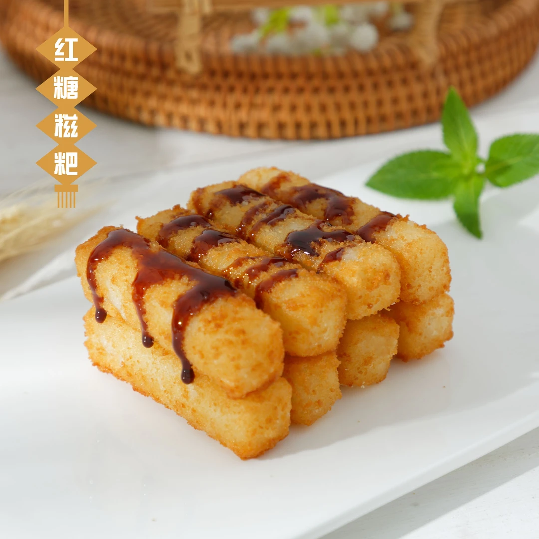 巨嘉【红糖糍粑】丨红糖糍粑软糯香甜黄豆粉火锅店同款油炸