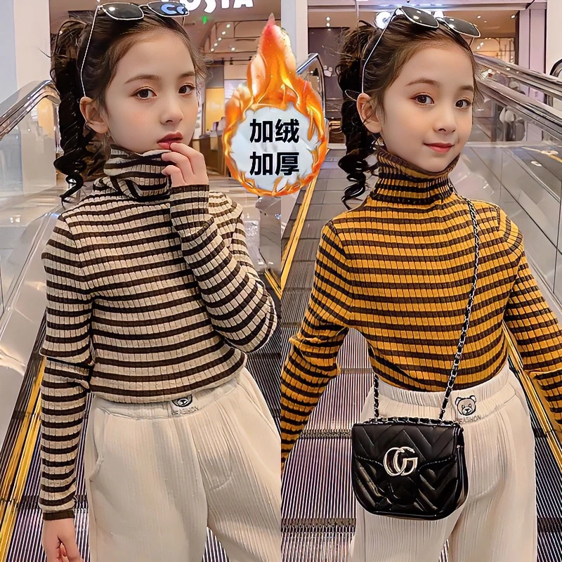 好童伴女童针织衫长袖t毛衣儿童条纹T恤打底衫秋冬装高领中大童上