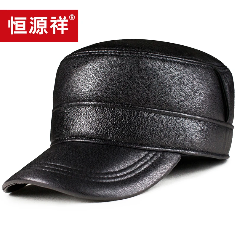 恒源祥冬季款真皮帽子男士羊皮平顶鸭舌帽中年人老头爷爷护耳保暖