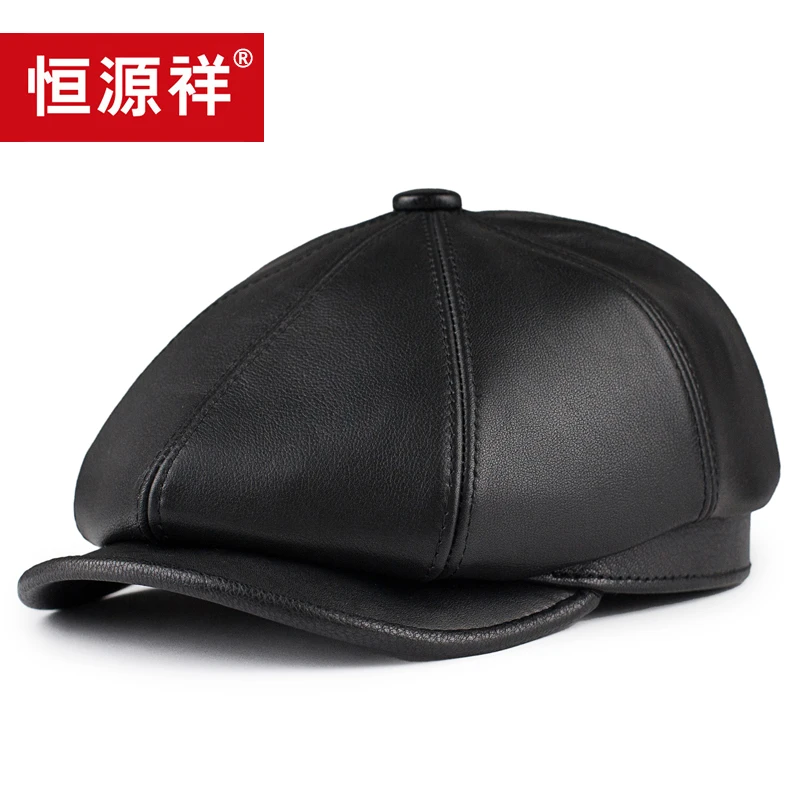 恒源祥冬季头层牛皮真皮帽子男士休闲棉款中老年人爸爸前进鸭舌帽