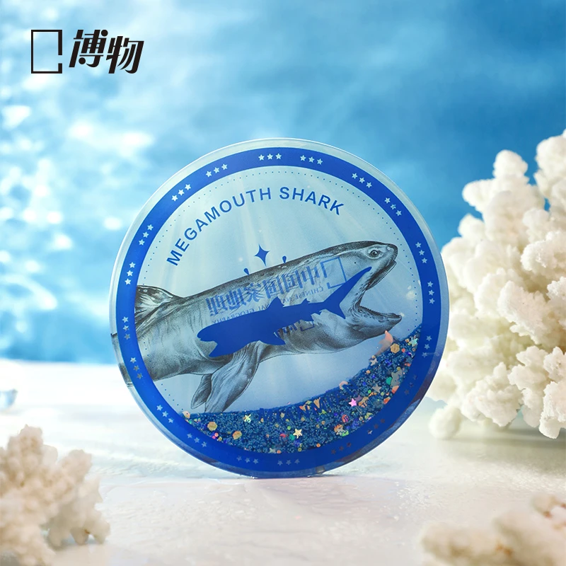 博物 巨口鲨夜光流沙杯垫