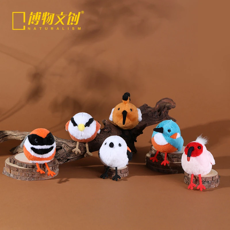 博物文创中国国家地理啾儿发声合集毛绒摇晃发声挂件礼物节日礼物