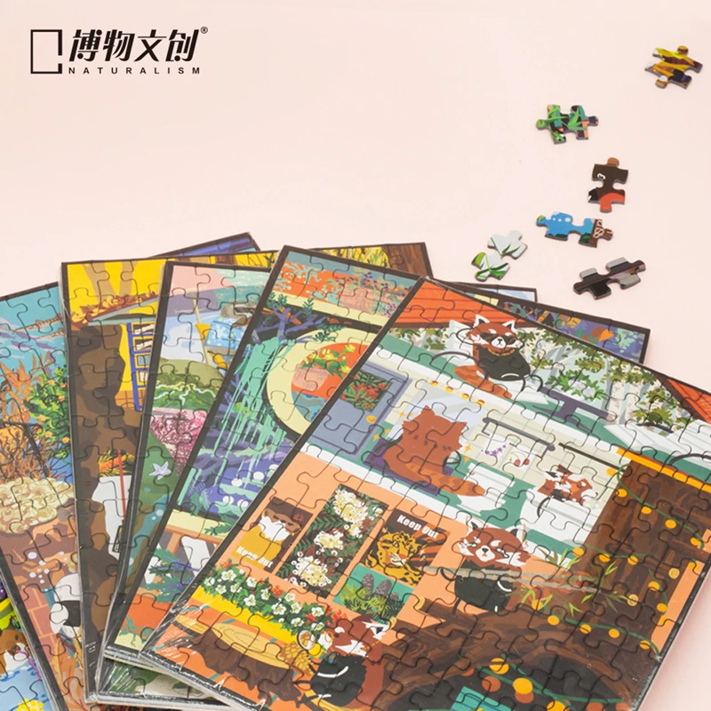 博物文创 萌之屋系列  100块动物拼图减压创意 玩具送礼好物纸质
