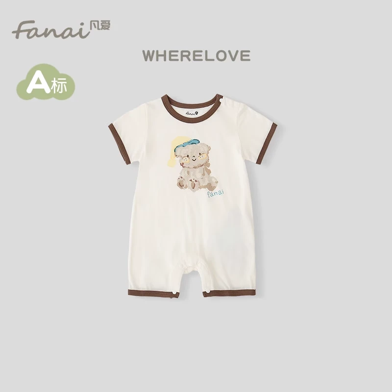 超洋气婴儿外出服小月龄宝宝连体衣新生儿包屁衣小孩百天哈衣爬服