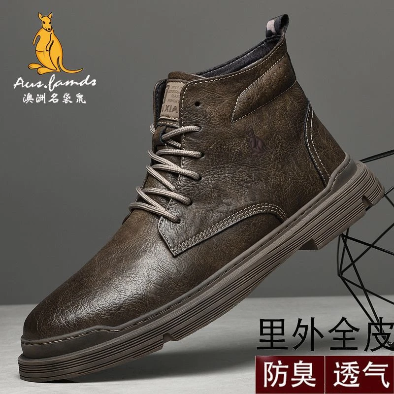 AUSFAMDS/澳洲名袋鼠马丁靴男鞋真牛皮英伦复古新款皮靴子工装靴