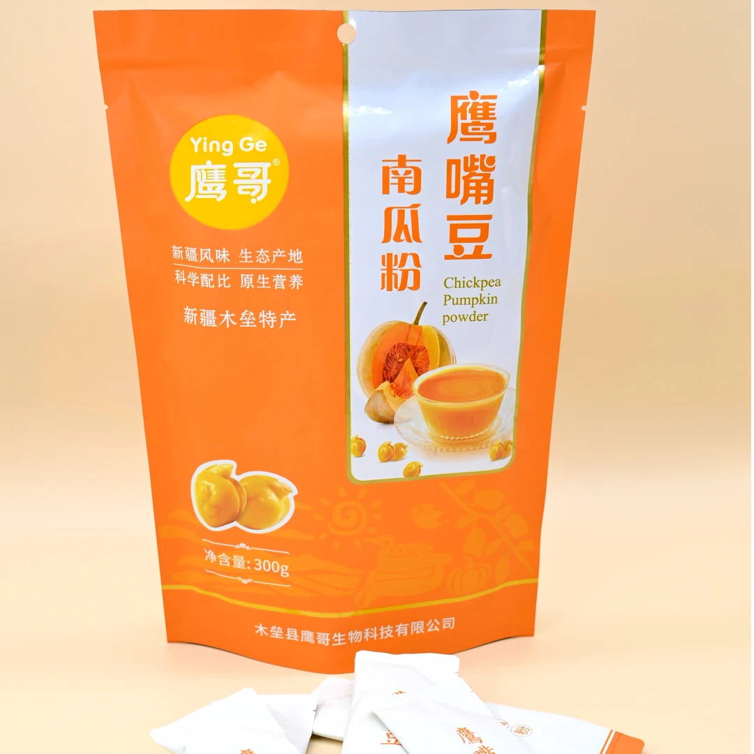 来自鹰嘴豆故乡新疆木垒特产鹰嘴豆南瓜粉300克装营养冲调便携装