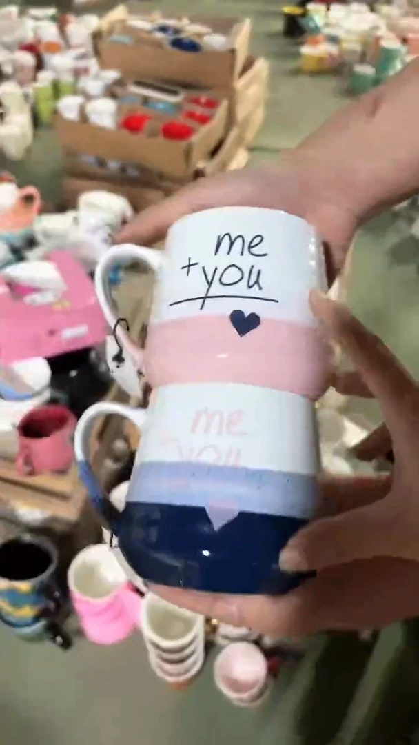 【闪购商品】家湖高温陶瓷杯 微瑕