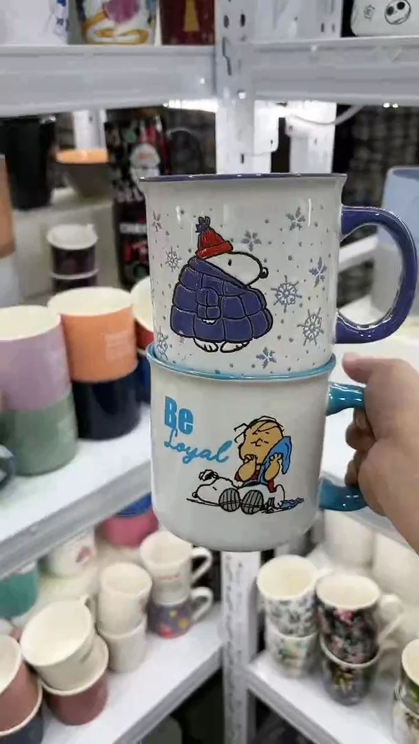 【闪购商品】家湖高温陶瓷杯 微瑕