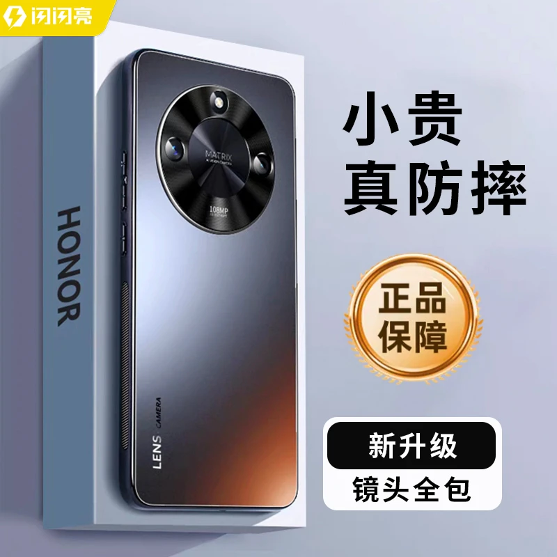 荣耀x50手机壳新款保护套磨砂电镀X50i男女简约商务网红推荐高级