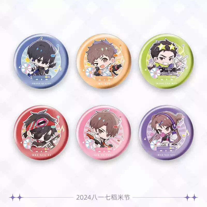 盗墓笔记八一七稻米节正版纪念迷你吧唧Eternal Promise乐队