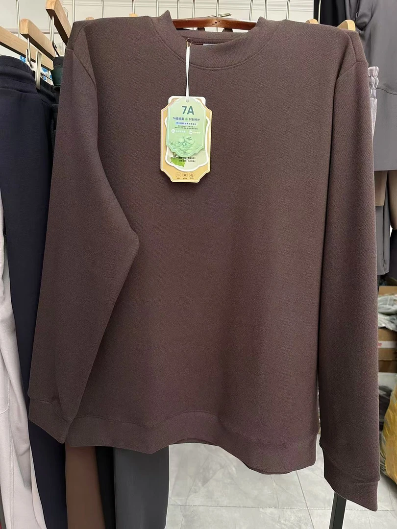 3760#  寸领男士打底衫