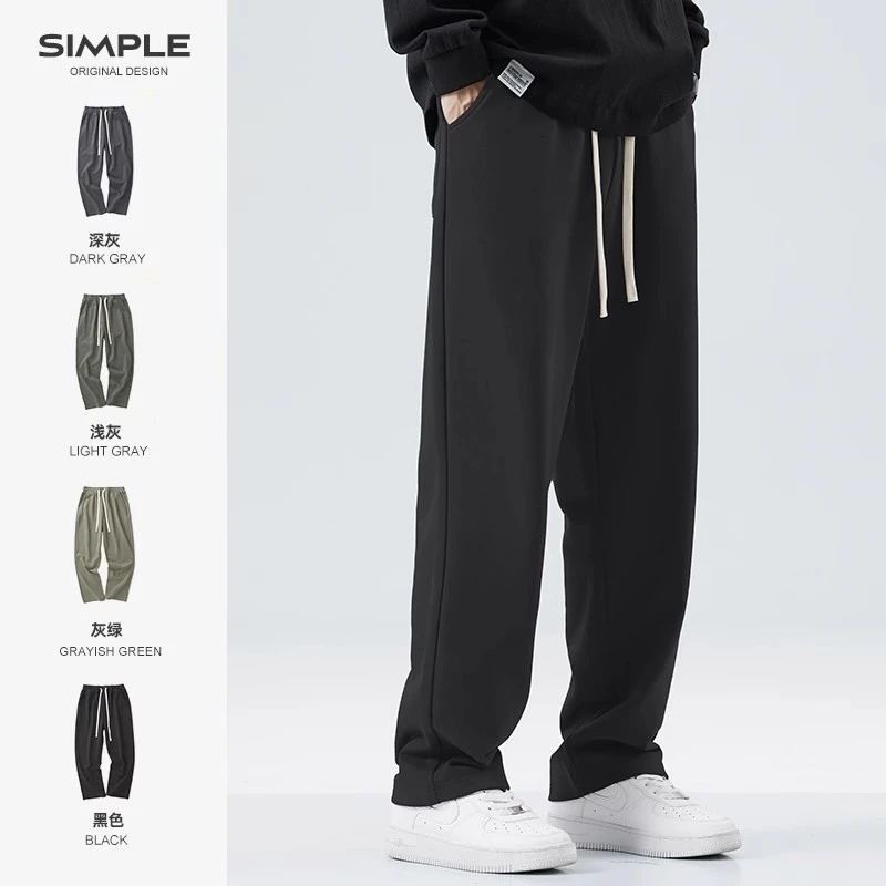 hansca垂感黑色卫裤男加绒秋冬款阔腿直筒潮牌美式休闲运动长裤子