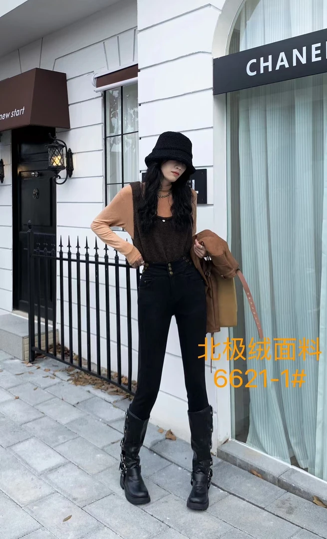 港澳台专柜正品加厚绒高弹修身显瘦小脚裤高腰铅笔裤女九分裤子