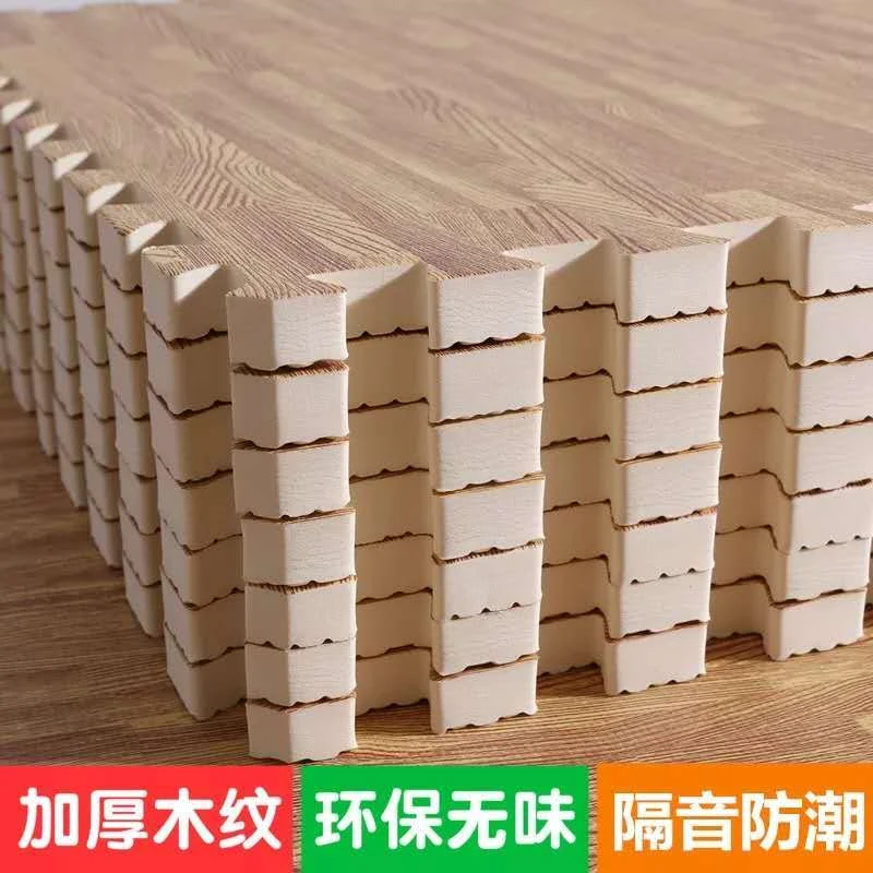 木纹泡沫地垫卧室垫子拼接家用实用地板垫客厅爬行垫拼图爬爬垫.