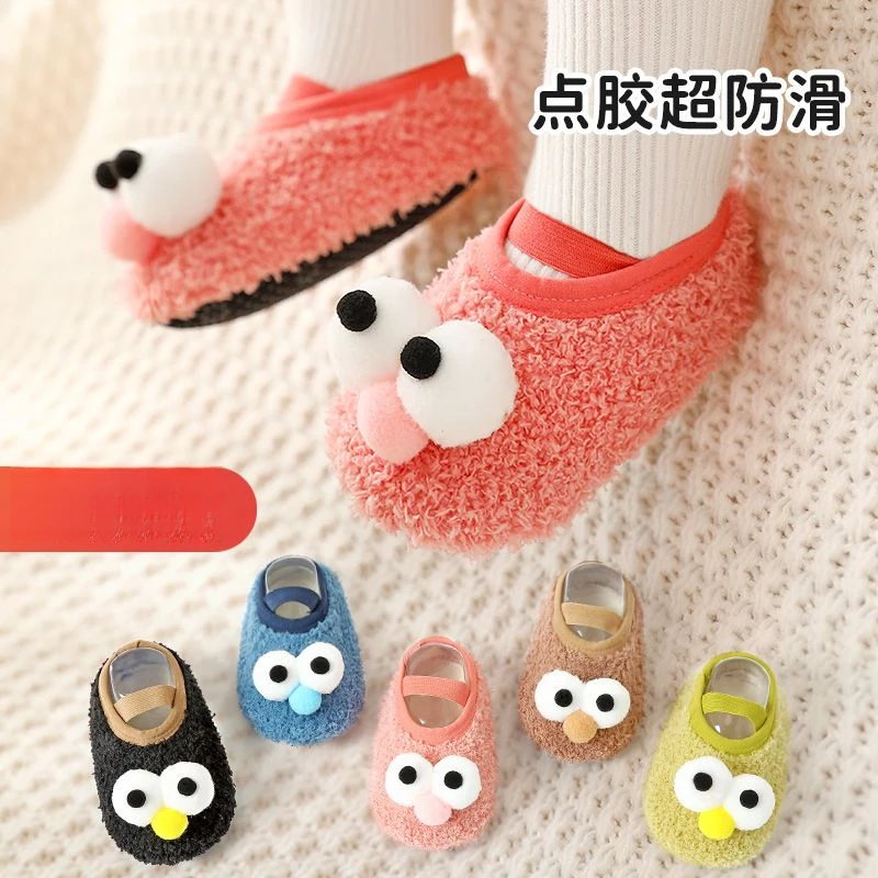 宝宝地板鞋室内秋冬季加厚婴儿童学步鞋袜隔凉防滑软底新生1-3岁