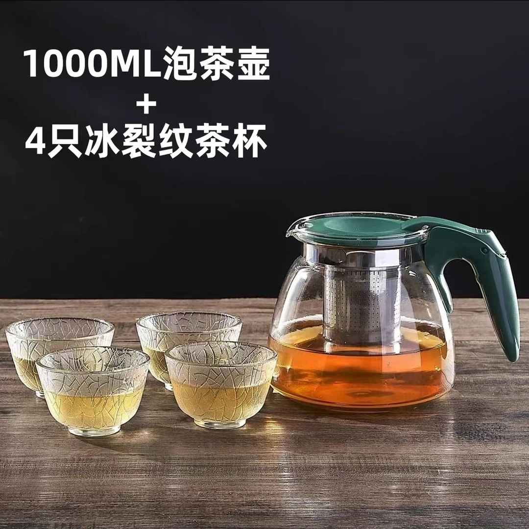 5件套茶具大容量一壶四杯透明家用耐热带盖水具套装功夫泡茶壶