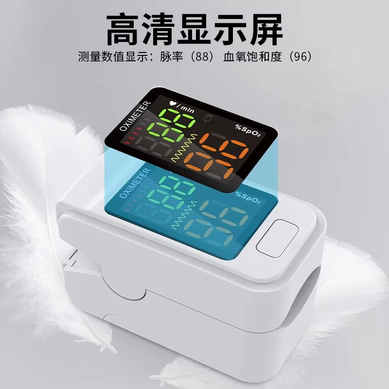 欧凸欧氧气饱和度仪器含氧饱和度