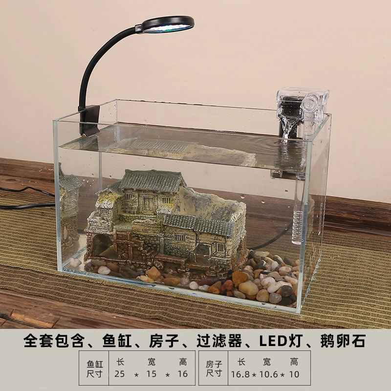 玻璃洞洞鱼缸 中国风流水摆件造景鱼缸经典怀旧田园植物盆栽懒人