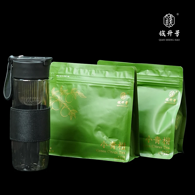 粉刷匠钱升号小青柑青柑普洱茶新会陈皮熟普熟茶100g/袋