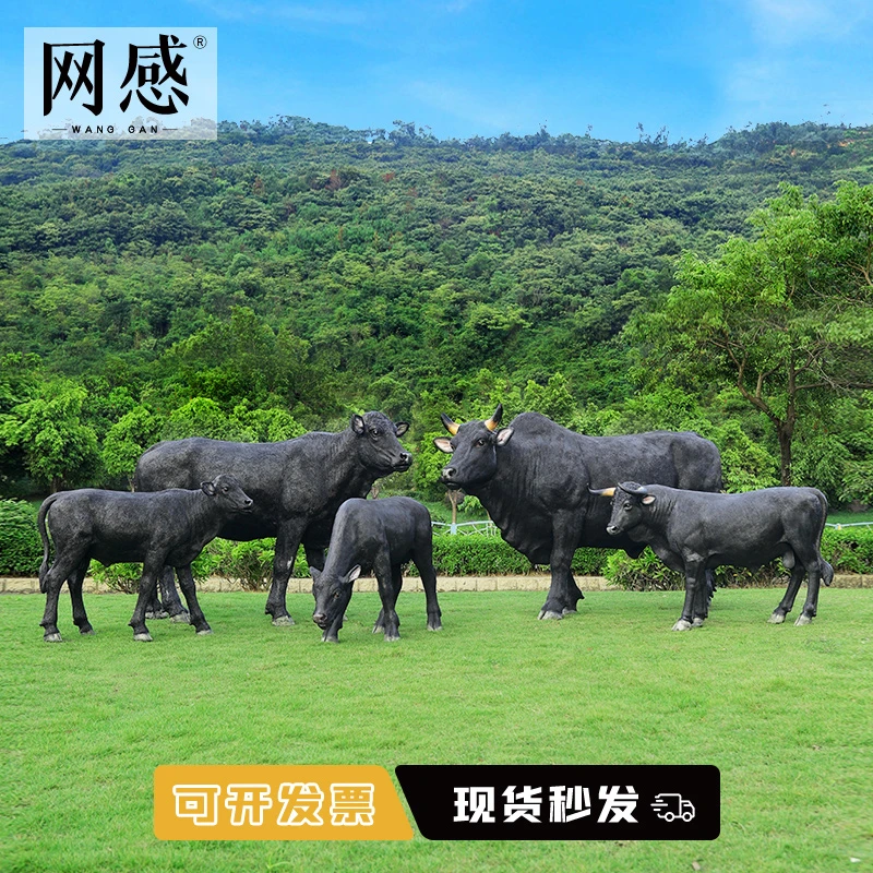 仿真安格斯黑牛雕塑防雨防晒玻璃钢户外景区公园林景观装饰大摆件