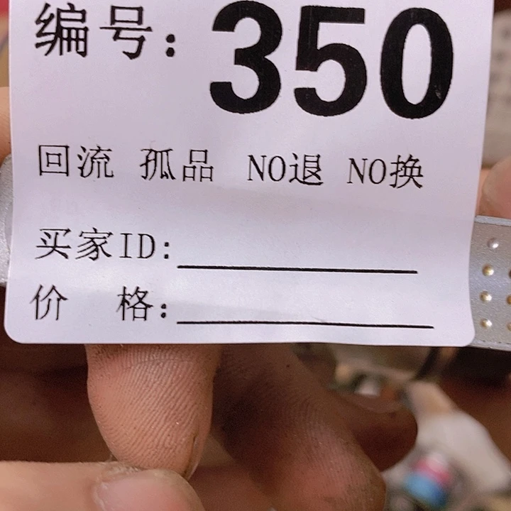 杯丧***图图兔兔图图图图兔兔图图