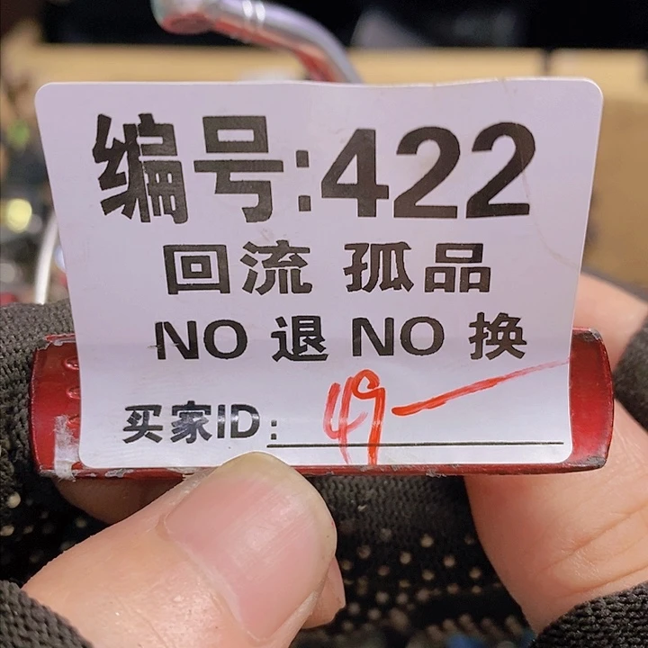 杯菜*图图图图图图图图图图图来了