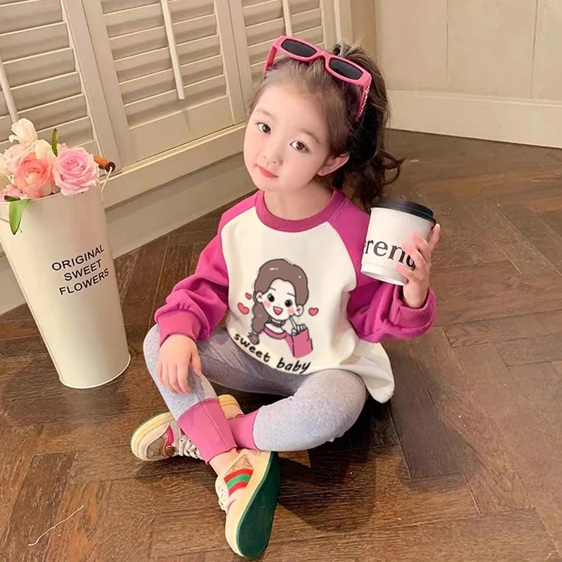 女童卫衣套装儿童春秋长袖春秋装2023新款网红秋季洋气两件套宝宝