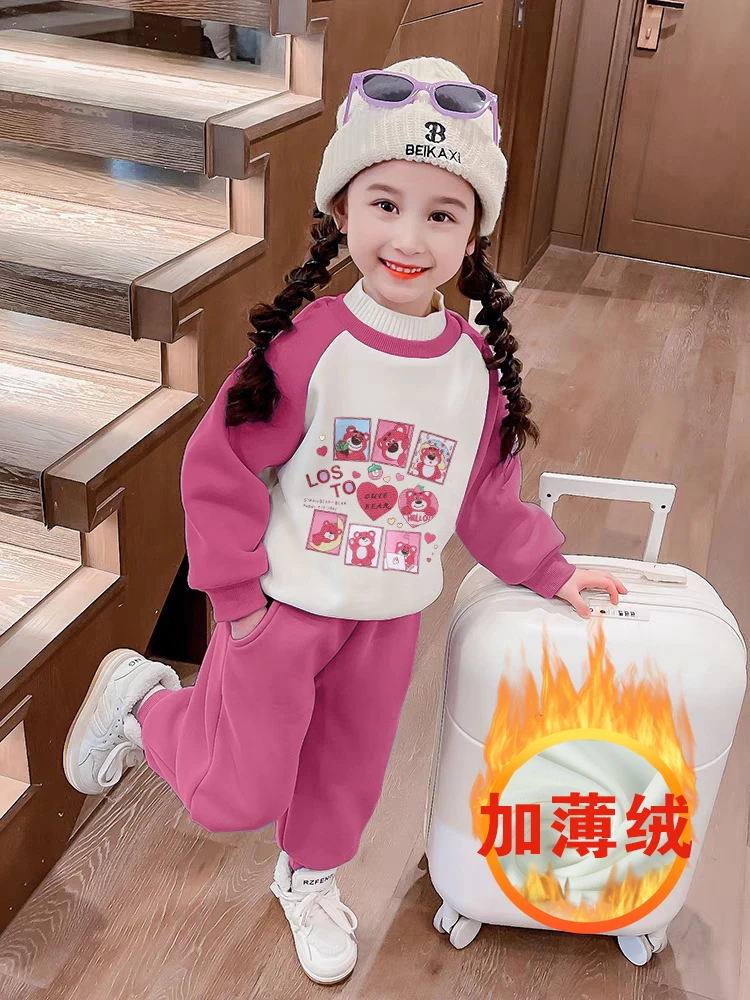 女小童加绒套装秋冬新款女宝宝双领卫衣冬装加厚小女孩小熊两件套
