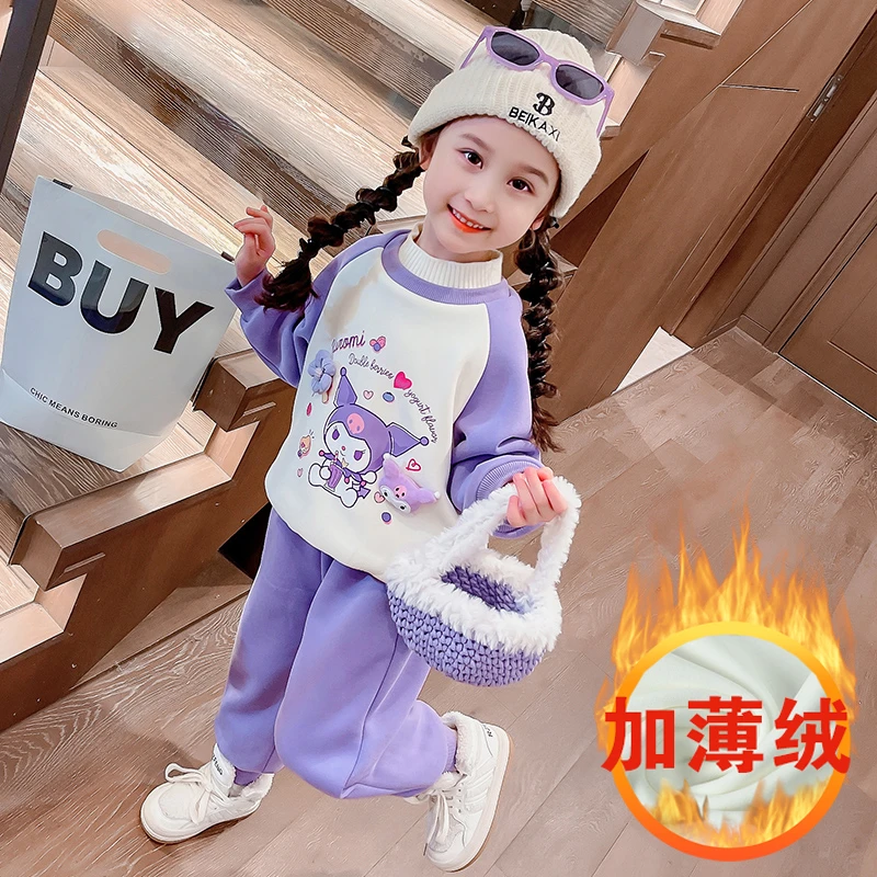 女童加绒卫衣套装秋冬款2024新时髦冬装洋气宝宝冬季儿童装两件套