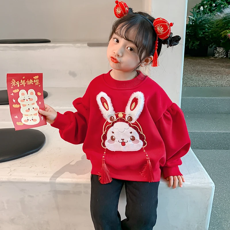 女童卫衣秋冬2024新款洋气国潮风小兔子可爱加绒加厚宝宝大红衣服