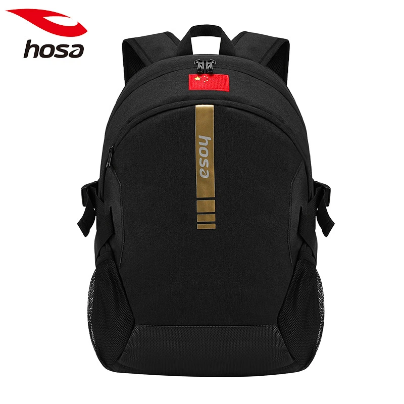 hosa/浩沙游泳配件大容量时尚旅游运动双肩包潮流休闲户外少年