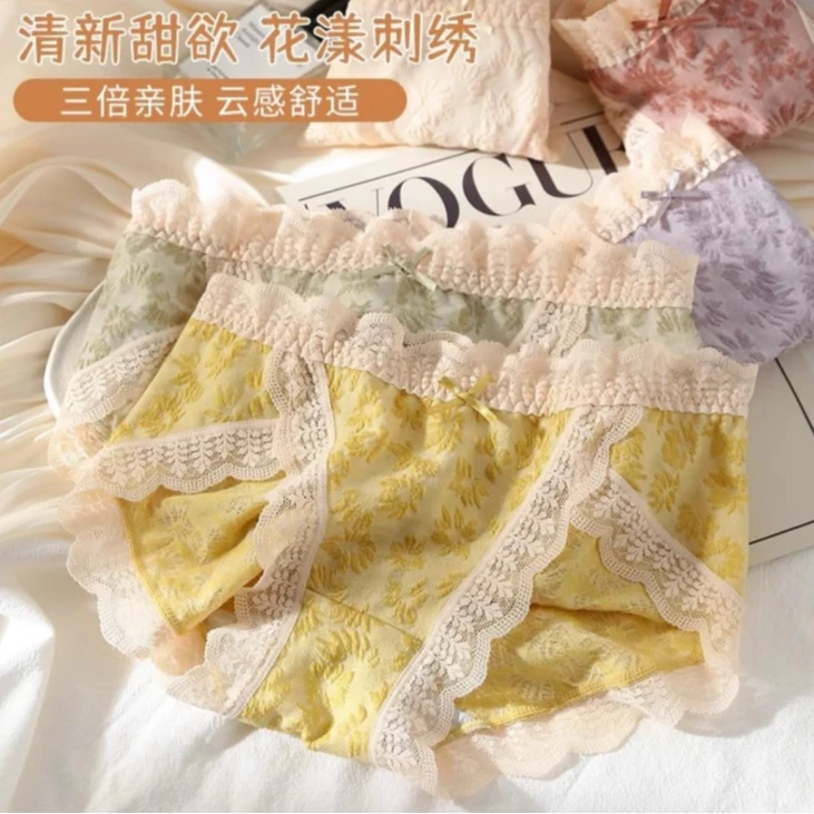 中腰女士内裤女蕾丝边大码棉质抗菌档泡泡棉日系少女三角裤小红书