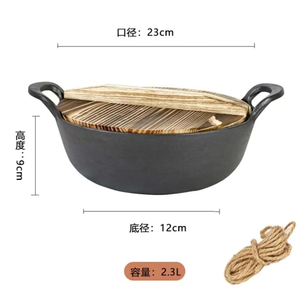 23cm/28cm铸铁木盖元宝锅