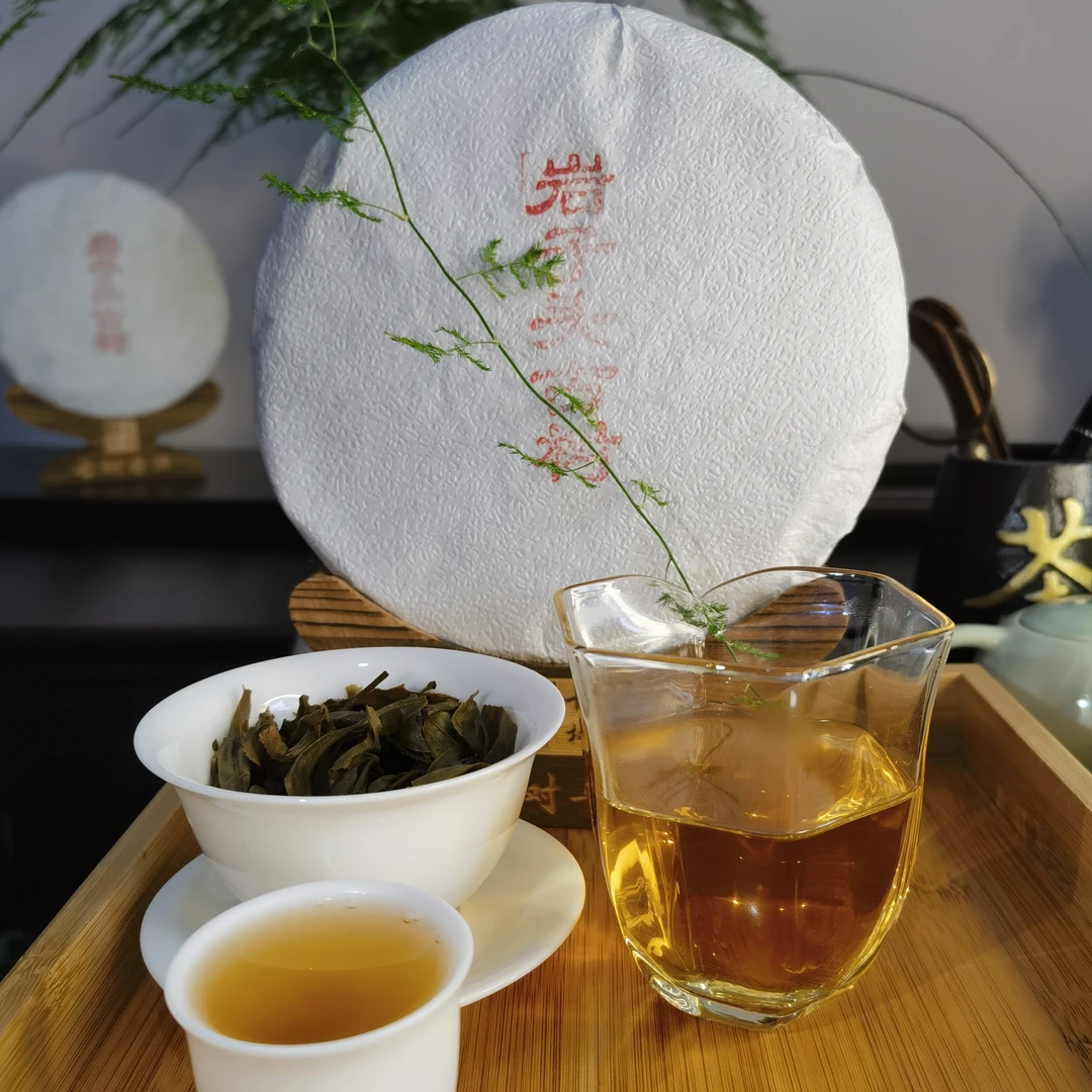 2018岩子头古树挑采秋茶纯料357g (500)年