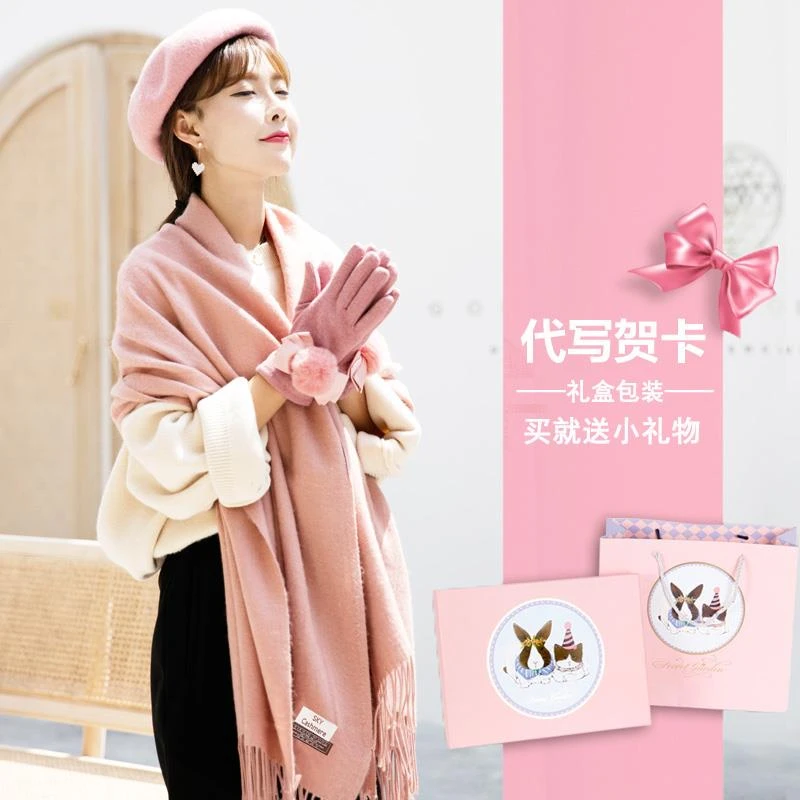 2022秋冬季贝雷帽子围巾手套三件套女韩版圣诞节围脖一体礼盒套装