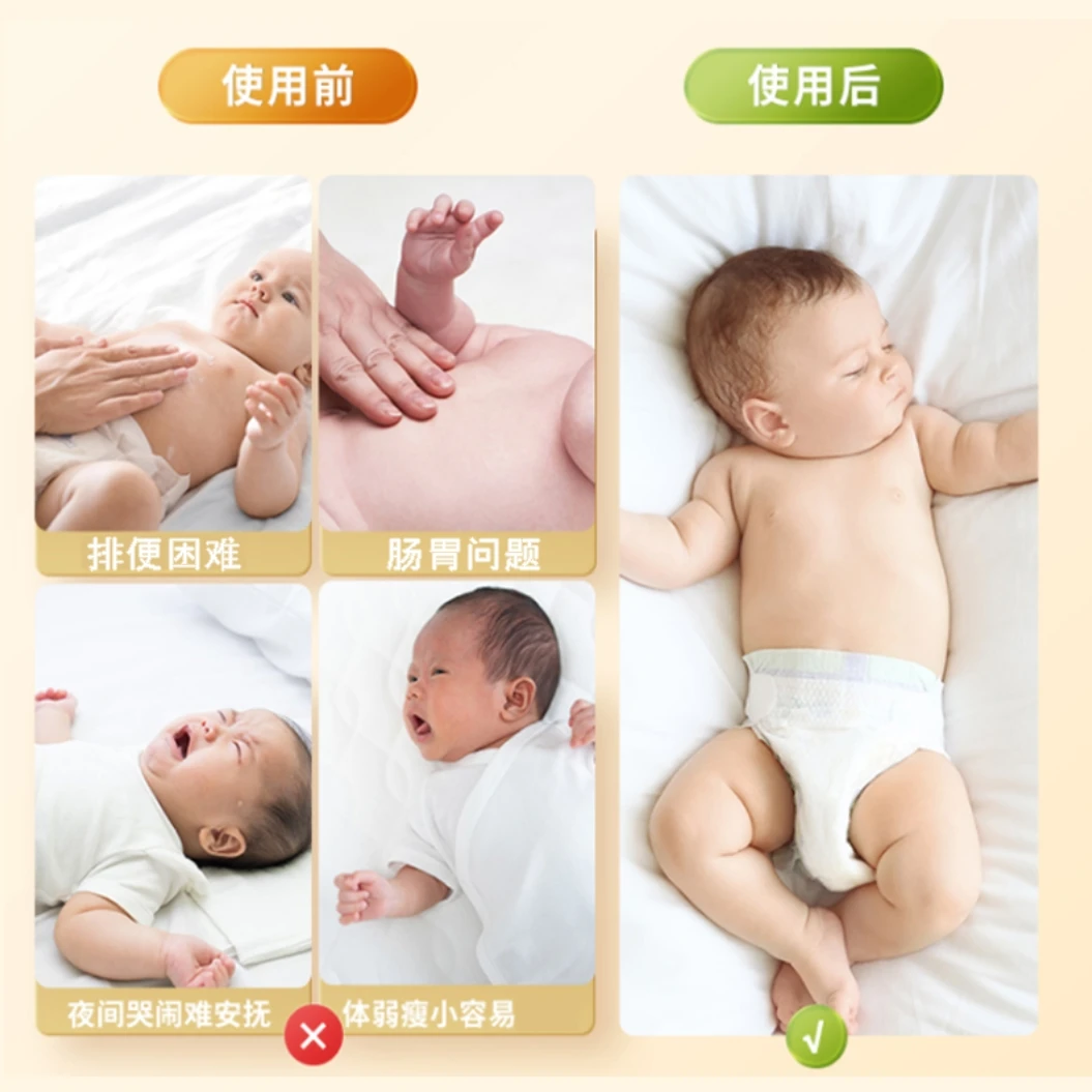 【官方正品】万大医太健脾消食通便贴消积贴穴位小儿健脾消积贴脾胃