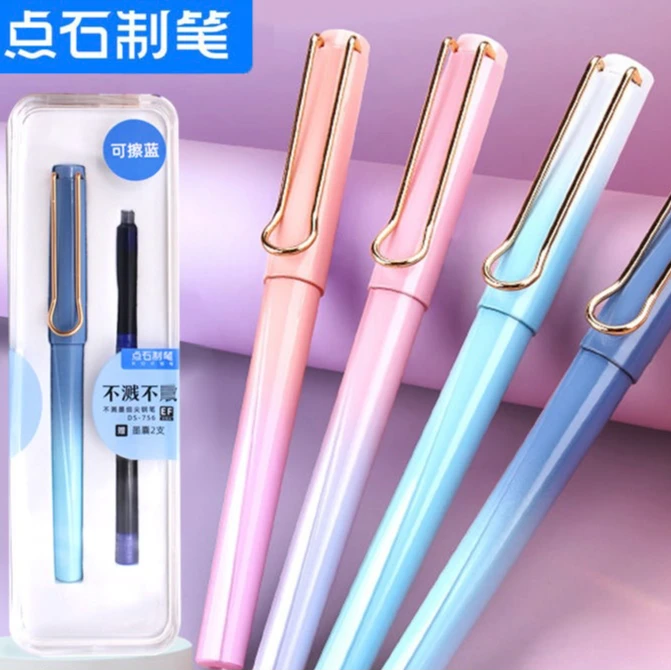 点石不溅不散钢笔学生用练字笔可替换墨囊EF细尖正姿钢笔