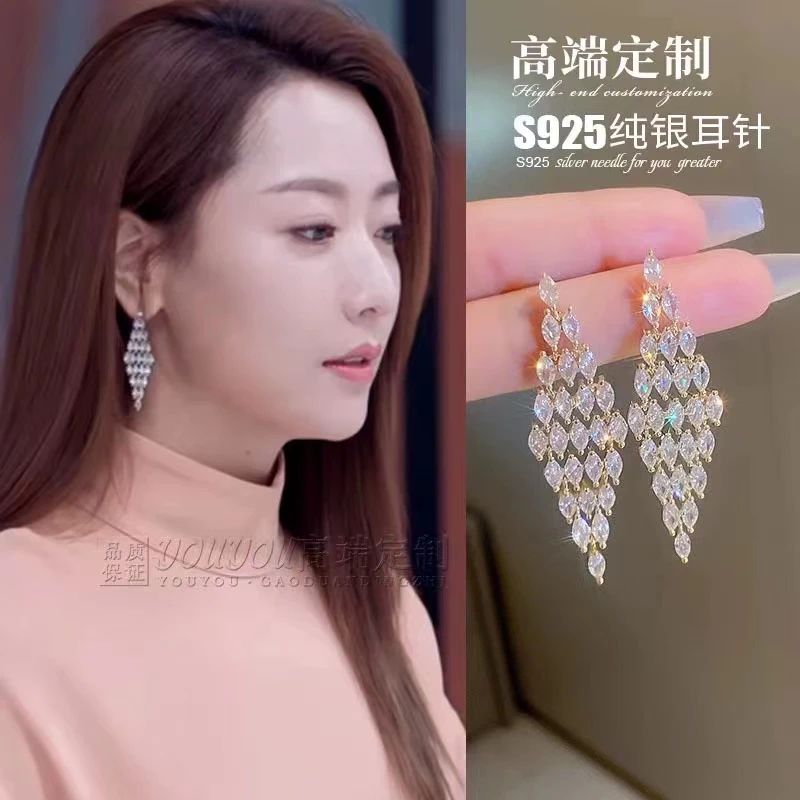 铜合金合成锆石耳饰 波西米亚气质长款耳环新网红夸张耳坠耳饰180