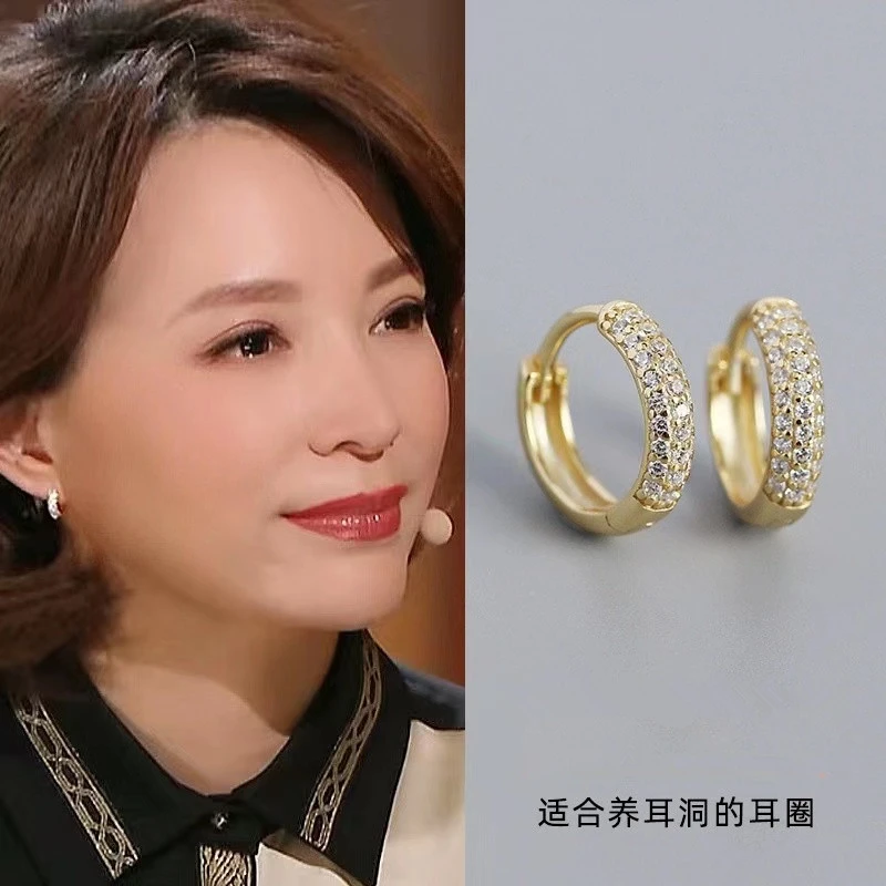 铜合金耳饰 精致养耳洞个性气质小耳圈小众设计高级感百搭耳扣A50