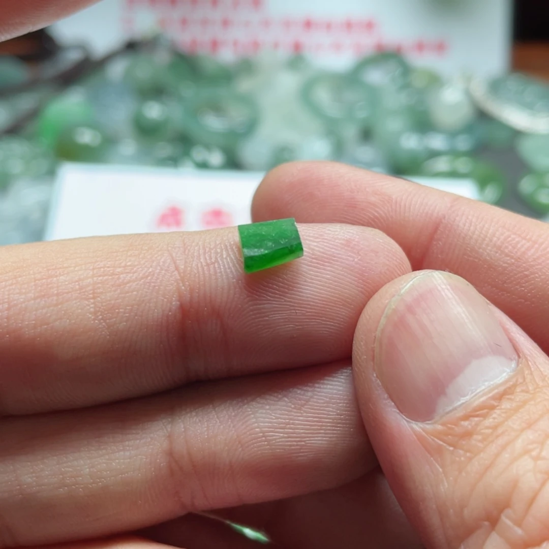 【闪购商品】定制翡翠未镶嵌